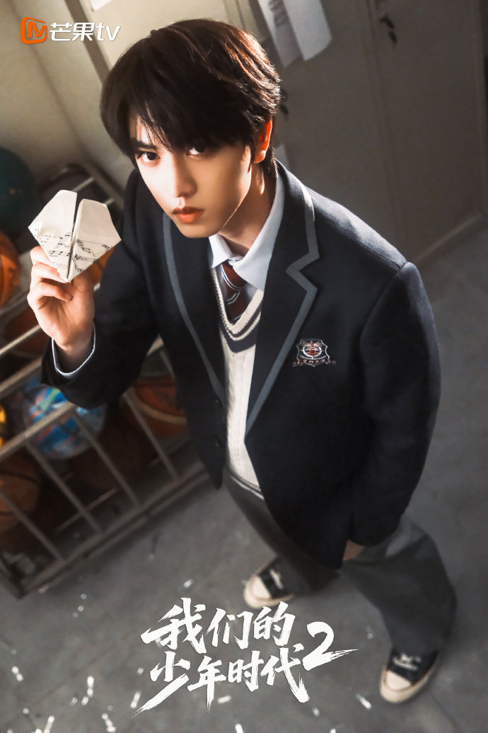 我们的少年时代2乐队名pulsar  我们的少年时代2乐队名是pulsar~ 期