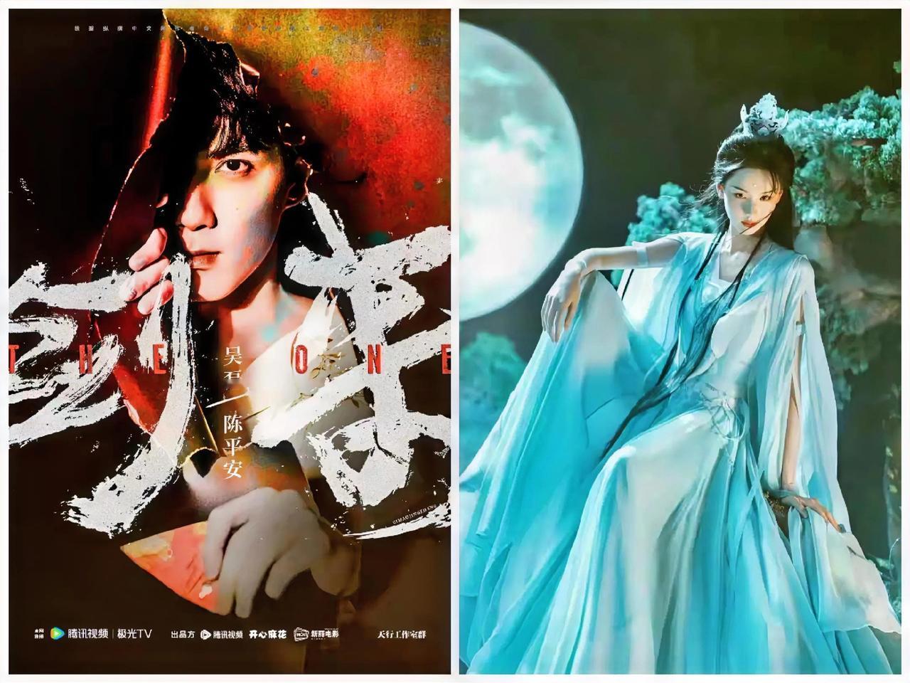 白珊珊，又一个司晓迪？
怎么感觉是对着《剑来》真人版来的。
价值几十亿的IP，不