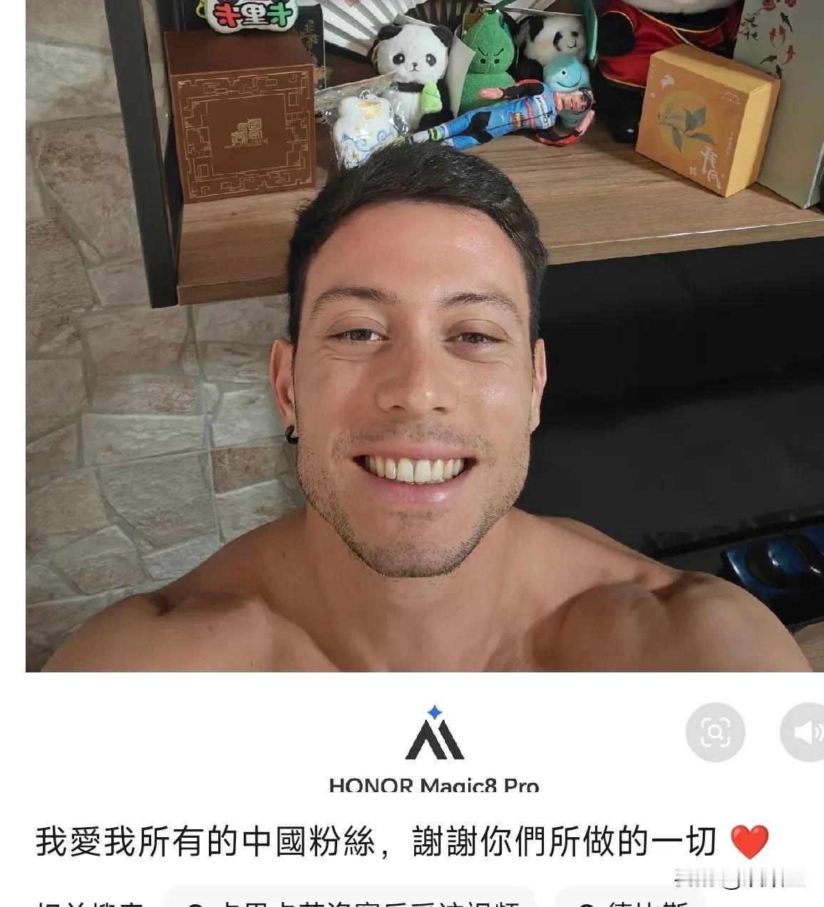 卡苏洛国乒节发文，感动很多中国粉丝！
卡苏洛写到:我爱我所有的中国粉丝，谢谢你们