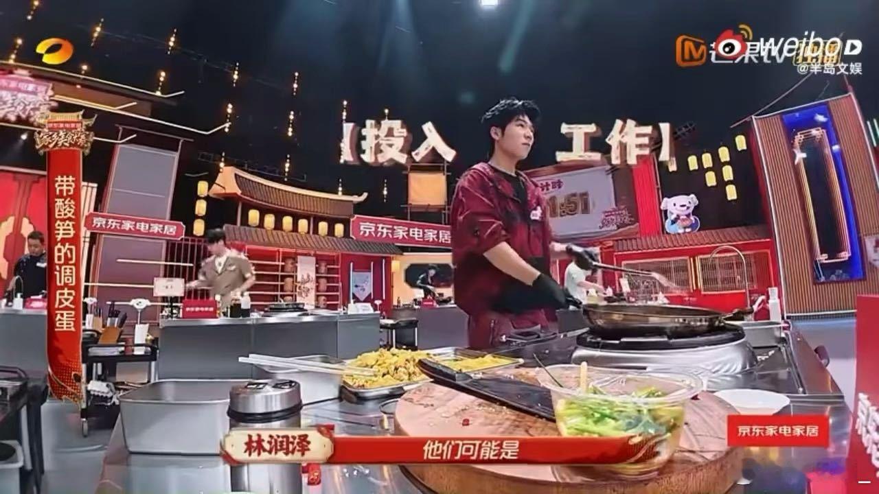 变形计林润泽回应吃6碗饭1碗面家乡美食大赛 很难不感慨这份反差感，昔日变形计干饭