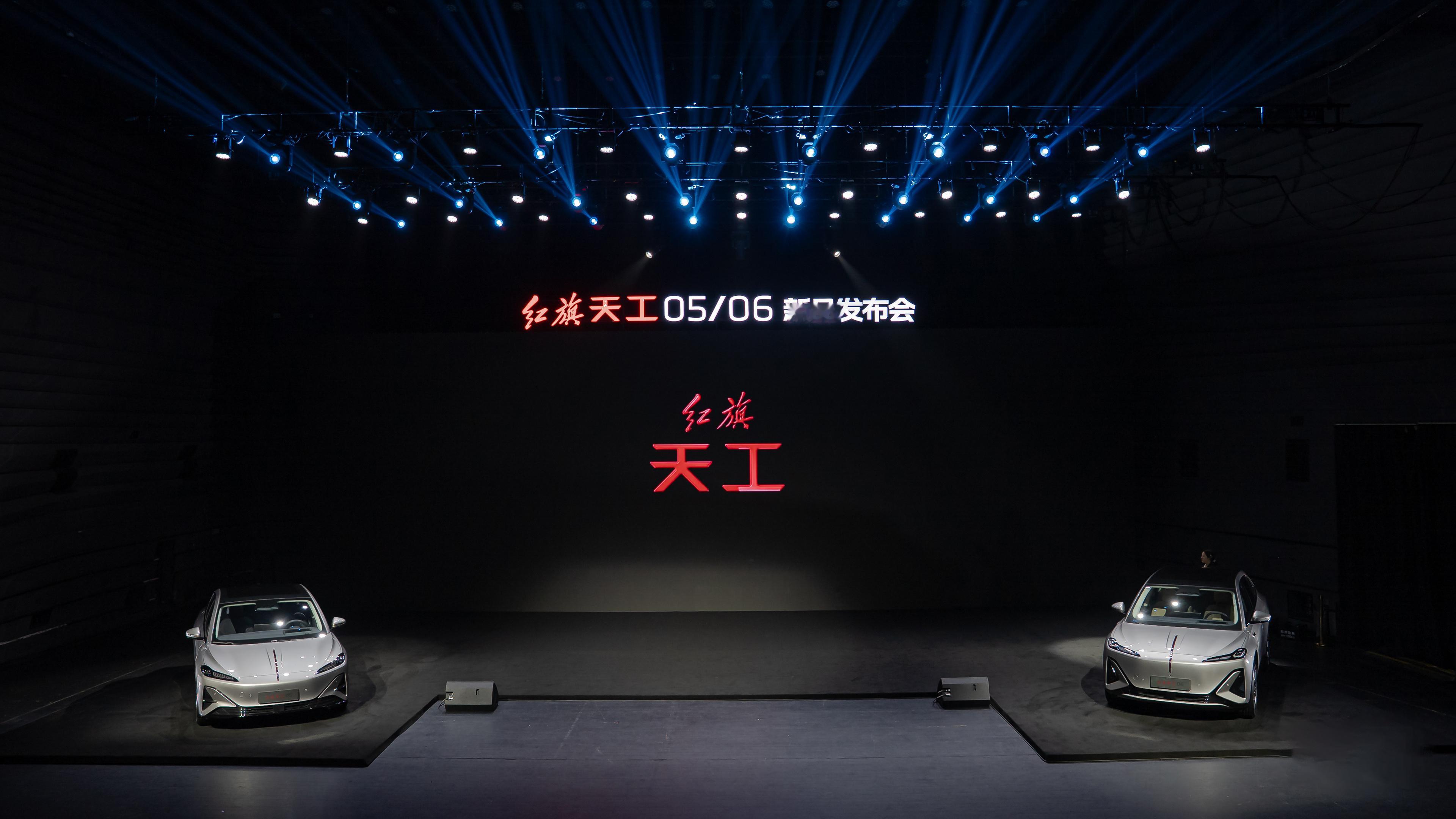 天工05和06的800V超充版来了天工05售价17.18万天工06售价19.18