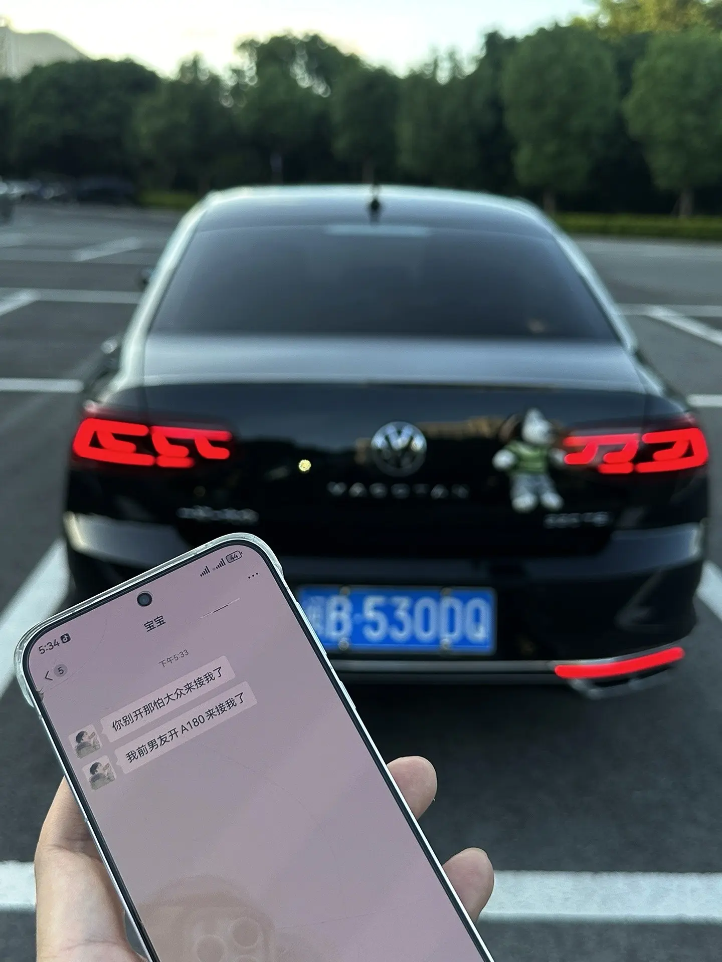 其实也挺好的。