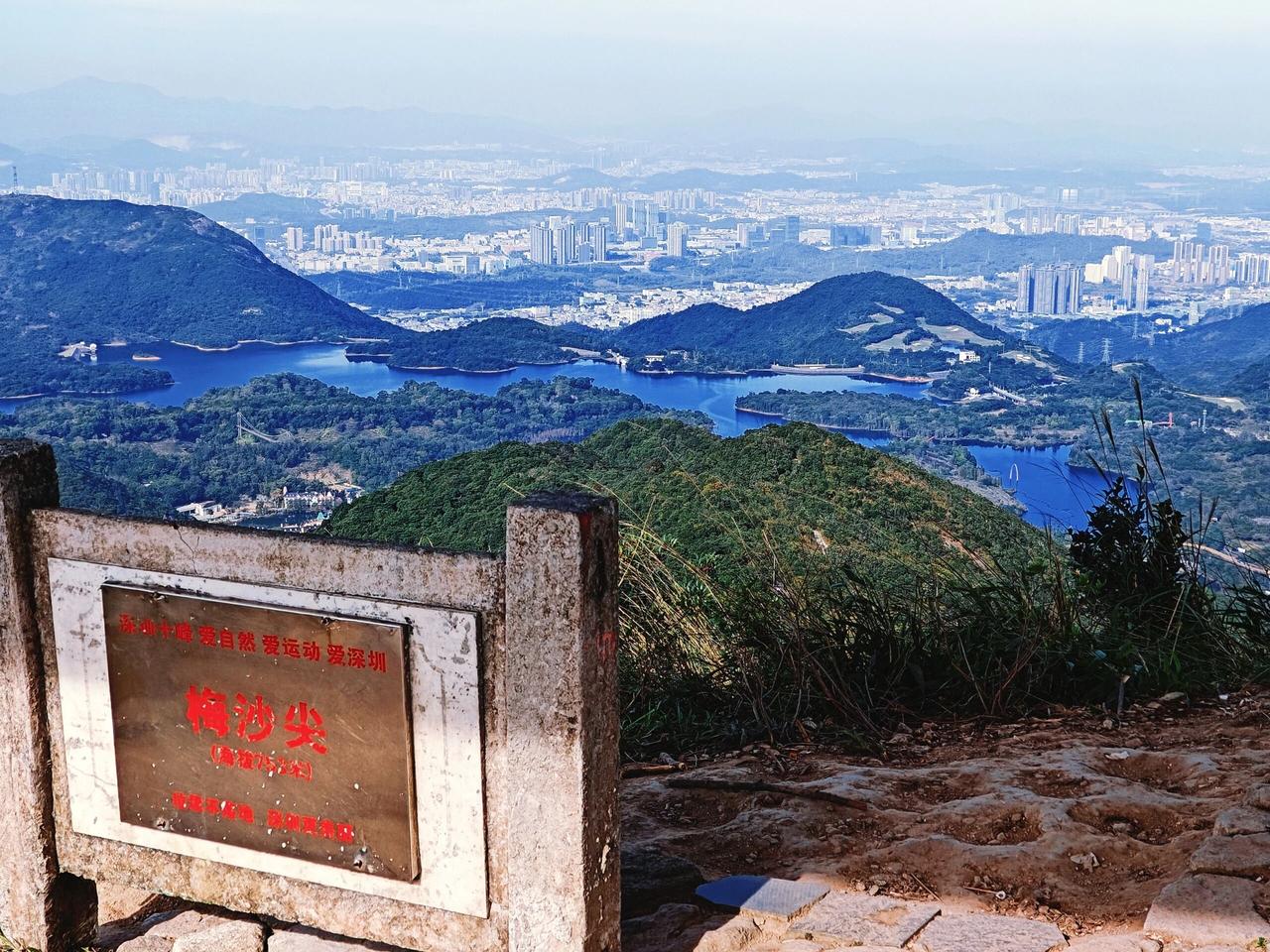 深圳人的“天空之城”｜梅沙尖登顶全攻略：