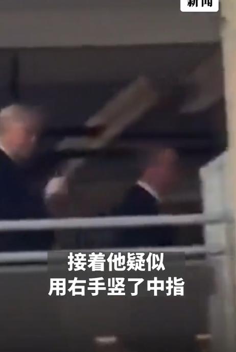 太离谱！这是一个总统能干的事儿？CNN报道，特郎普，13日视察密歇根州一家福特汽