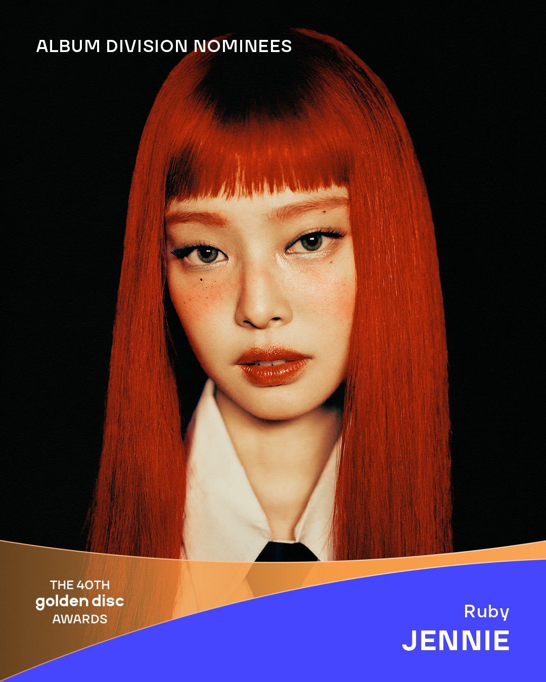 251125 BLACKPINK及成员获得第40届金唱片奖相关提名💽·最佳专辑