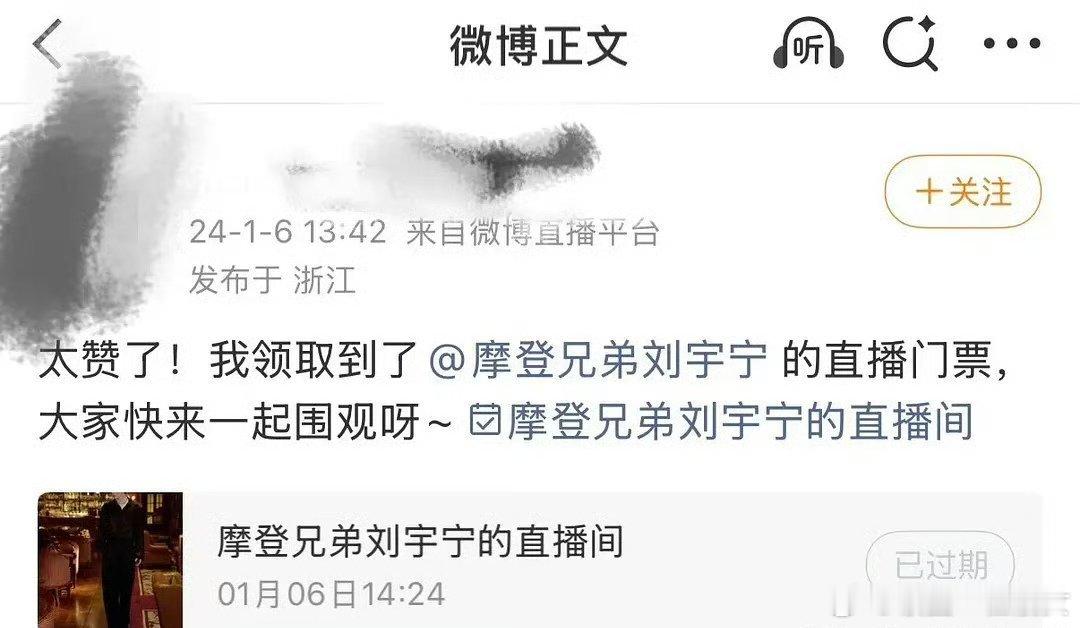 宋祖儿也在嗑自己和刘宇宁的CP吗