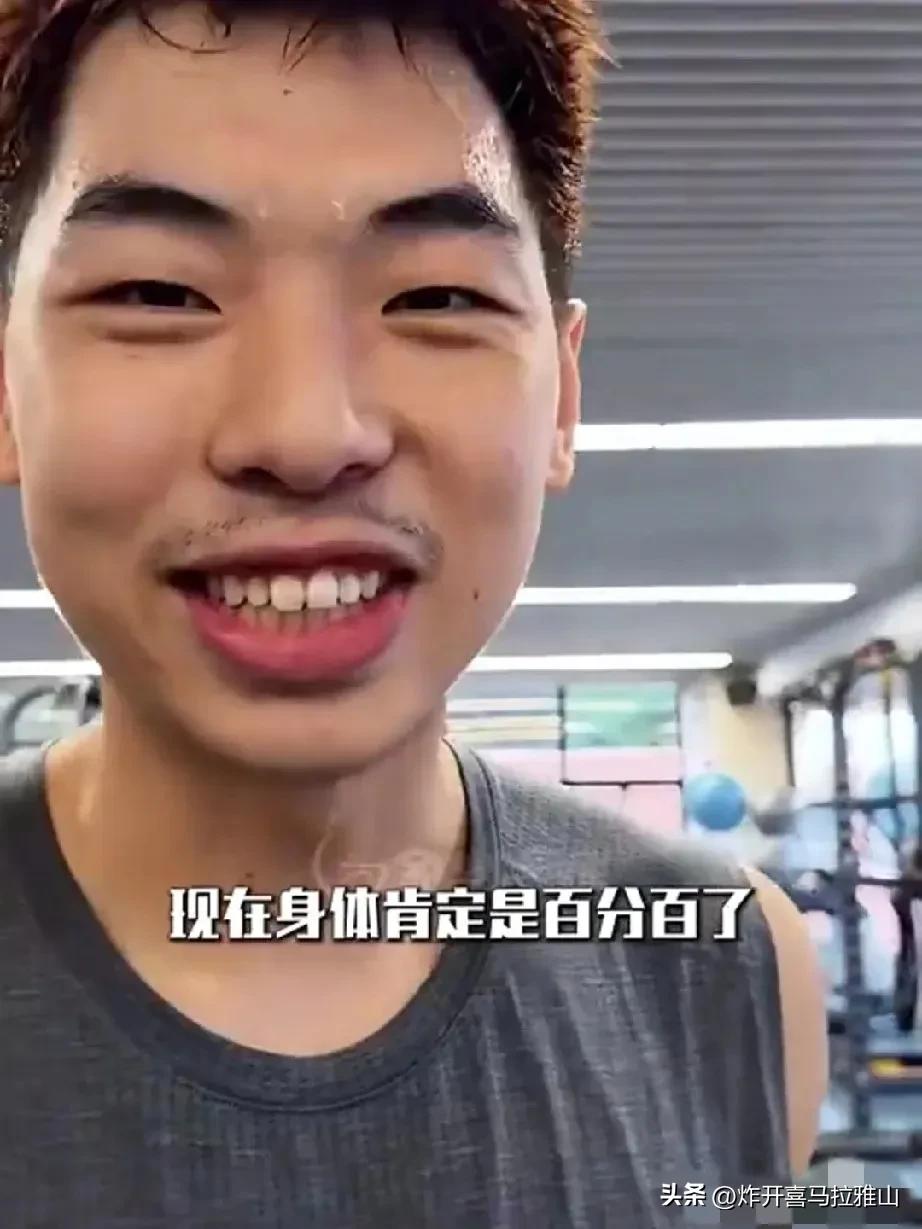 CBA颤抖吧！前NBA篮网名宿，现任广东男篮球员崔永熙即将复出，目前他自称身体已