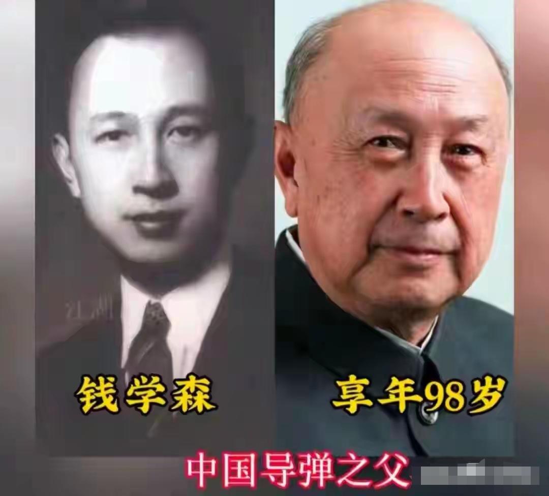 年少时满腔热血，怀揣理想奔赴前路；暮年依旧心系家国，守住心中不变的信仰。他们从不