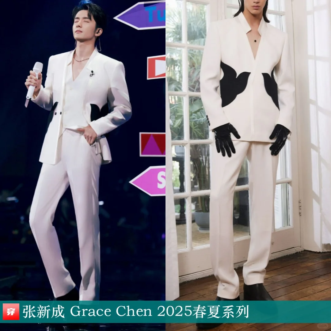张新成 | KENZO、Grace Chen、Balmain