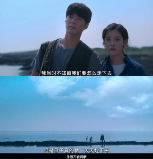 韩国人真的好会拍，看完都让人狠狠成长