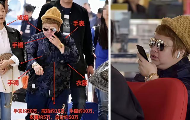 有人拿韩红的饰品来否定人家的公益，真的是别有用心了，人家是顶级歌手，根本用不着以