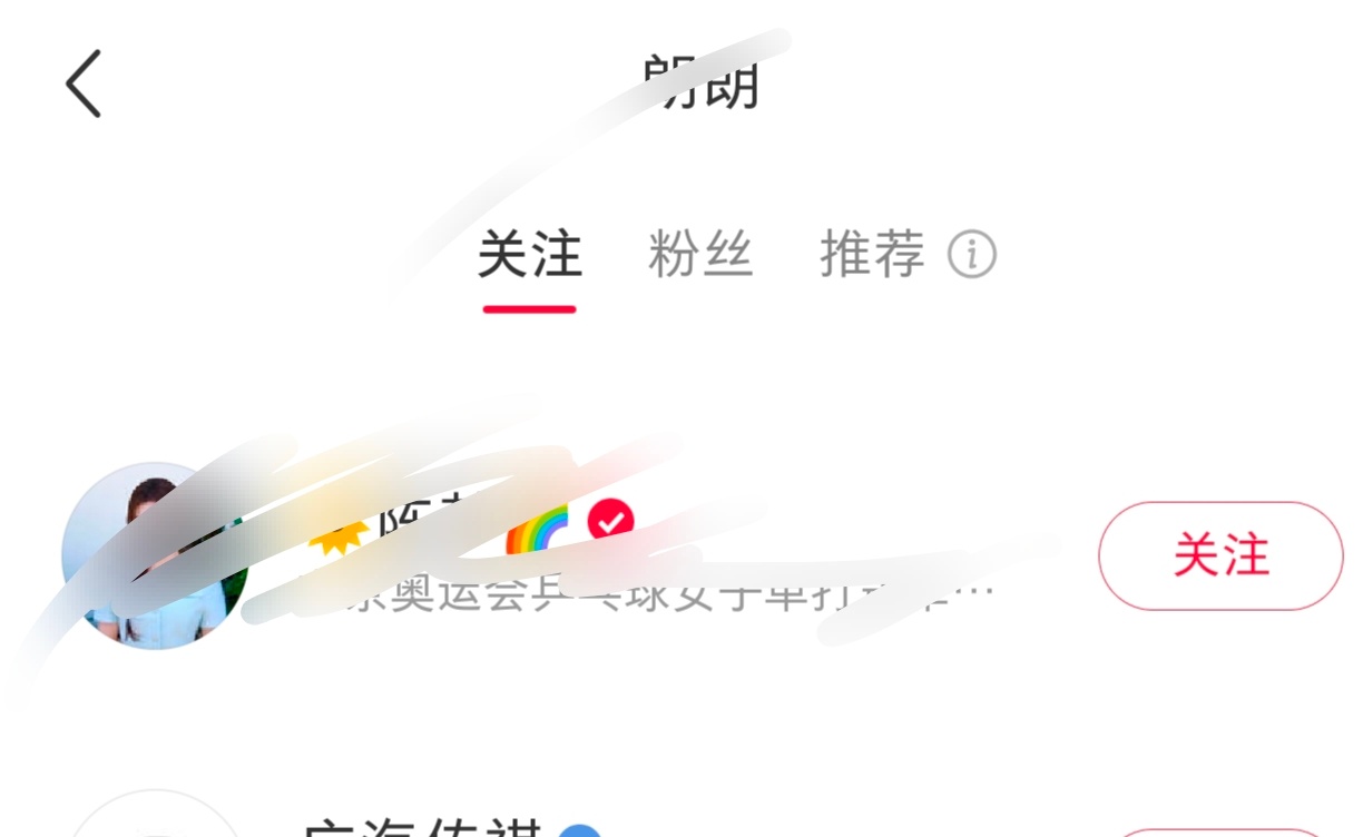绿毛丝这后半辈子还能有走出来的一天吗？