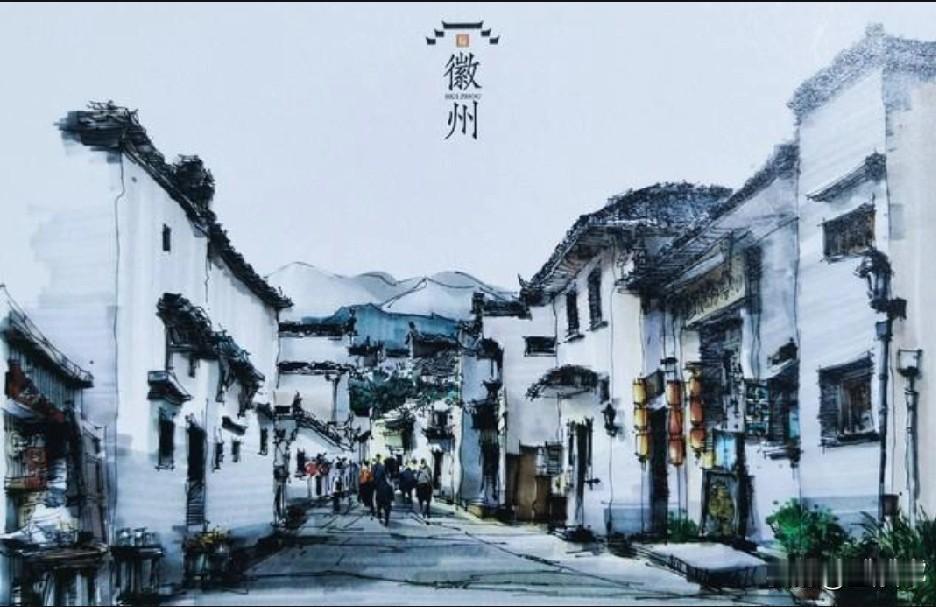 “徽州这一称呼，让人立马想起古徽州的人文辉煌和经济繁荣的景象。把徽州改成黄山，以