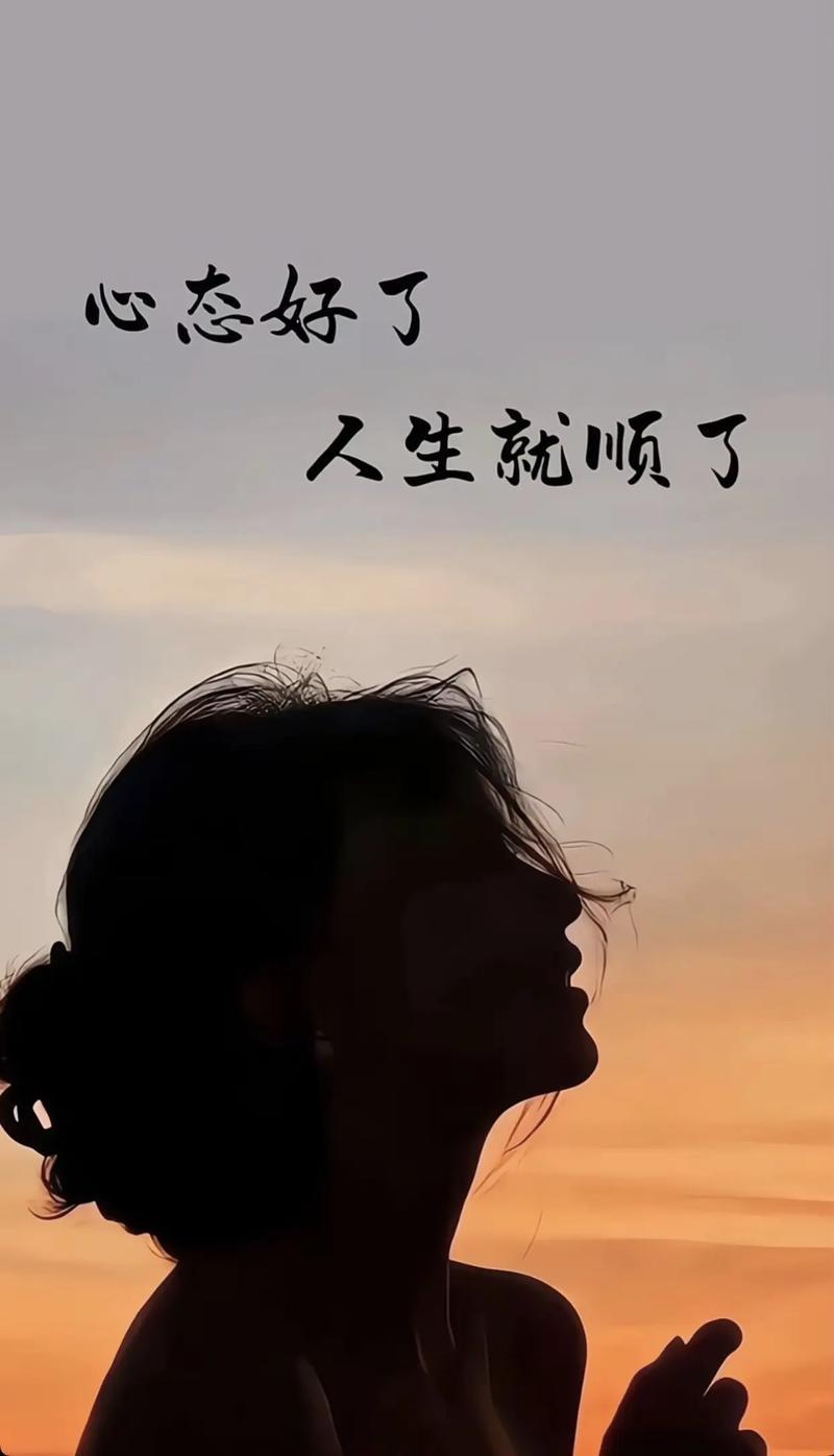 年龄虽迟暮
心态仍年轻
 
虽然已是花甲
一听到叫声老人
心里就五味杂陈
我未老