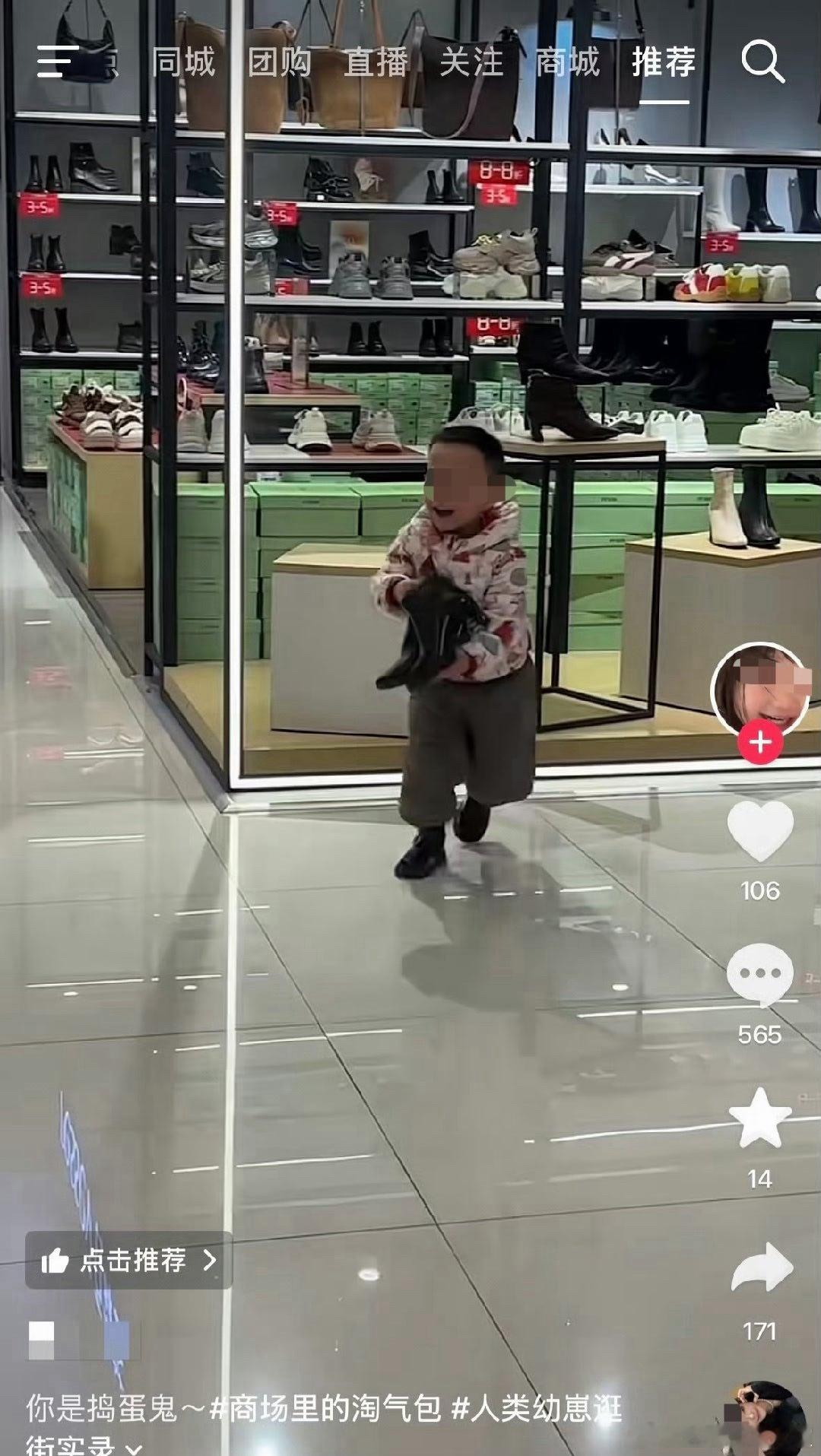 额。。。 