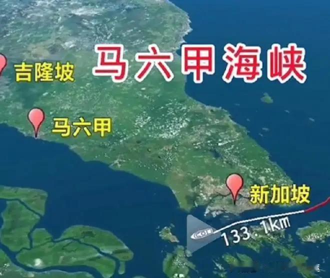 新加坡港，被“釜底抽薪”！中国“冰上舰队”已“战略绕过”马六甲，2万集装箱货轮，