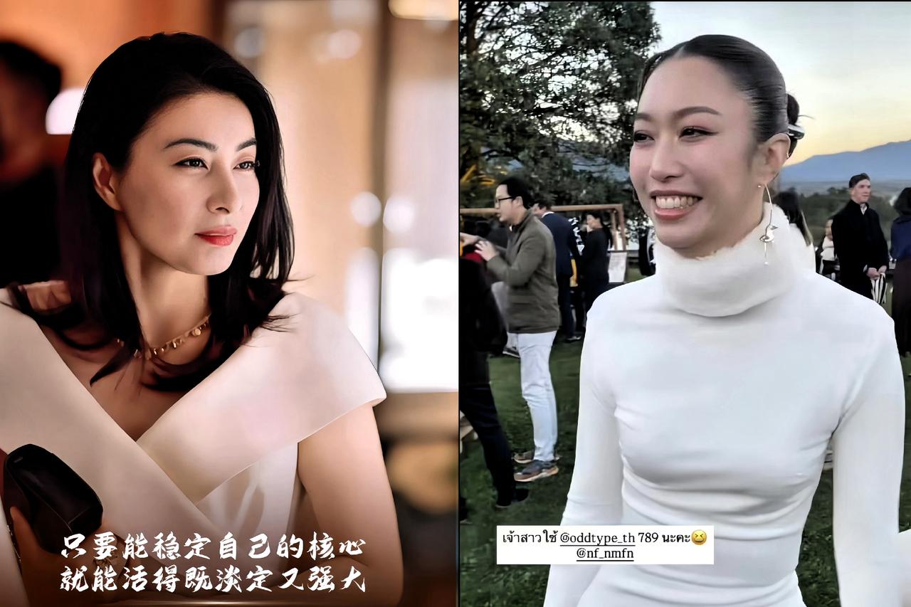 霍启仁低调完婚，
全家同框，唯独郭晶晶缺席。
大嫂不来，是摆谱还是妯娌不和还是避