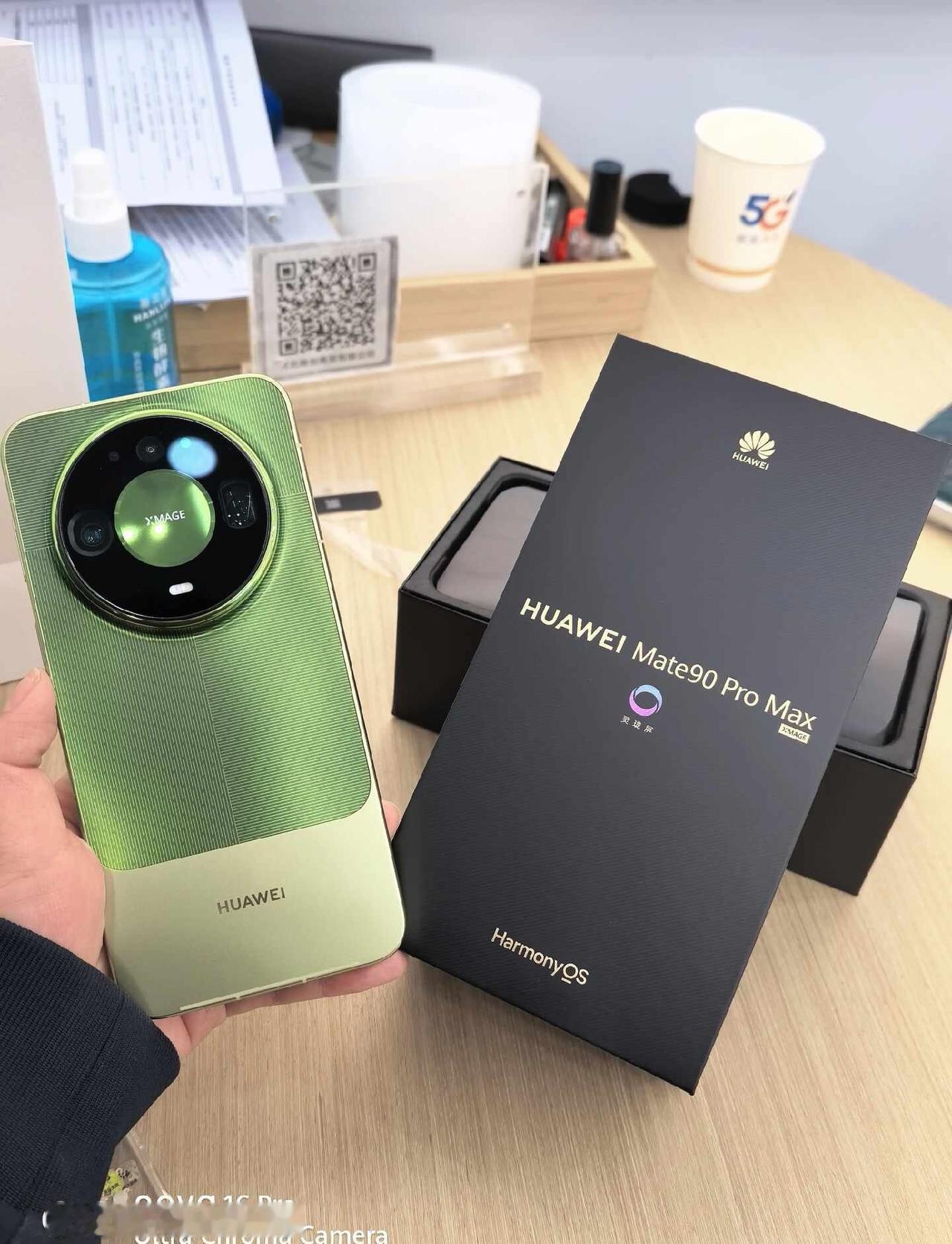 华为mate90我先替大家用了
Mate一起发光吧