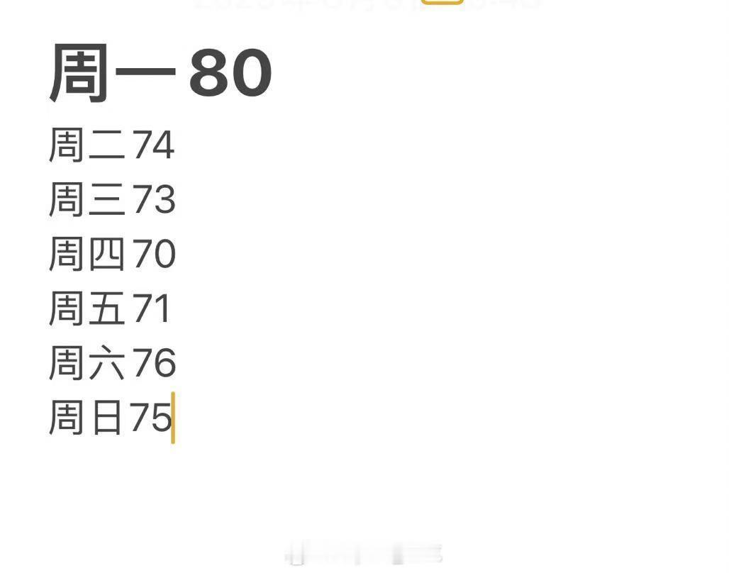 换电站电池种类 作为旁观者，研究下换电站以昆山兰博基尼酒店这个换电站为例在蔚来A