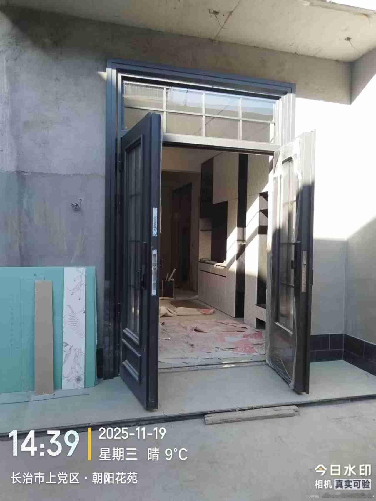 我的今日状态：😁轻松愉快
我这里的天气：☀️晴天