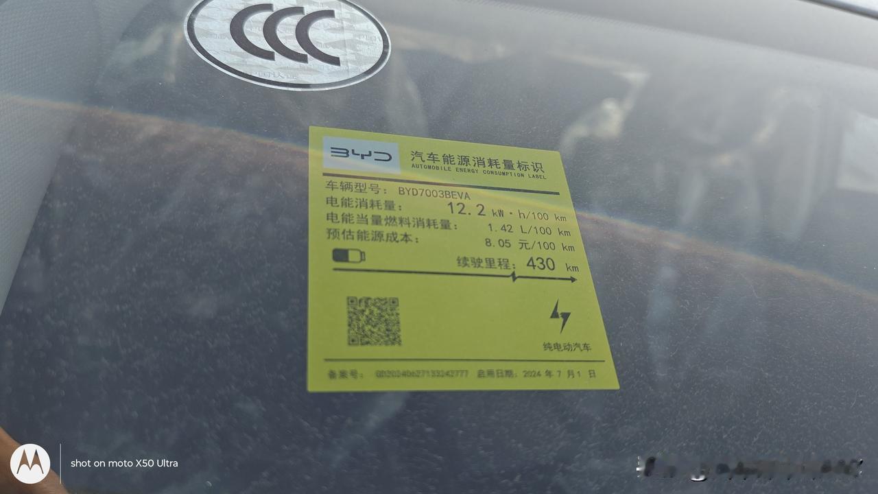 繁荣不过是表象罢了，即便卖得最好的产品也是这般情形！仅仅是一个经销商就积压了几百