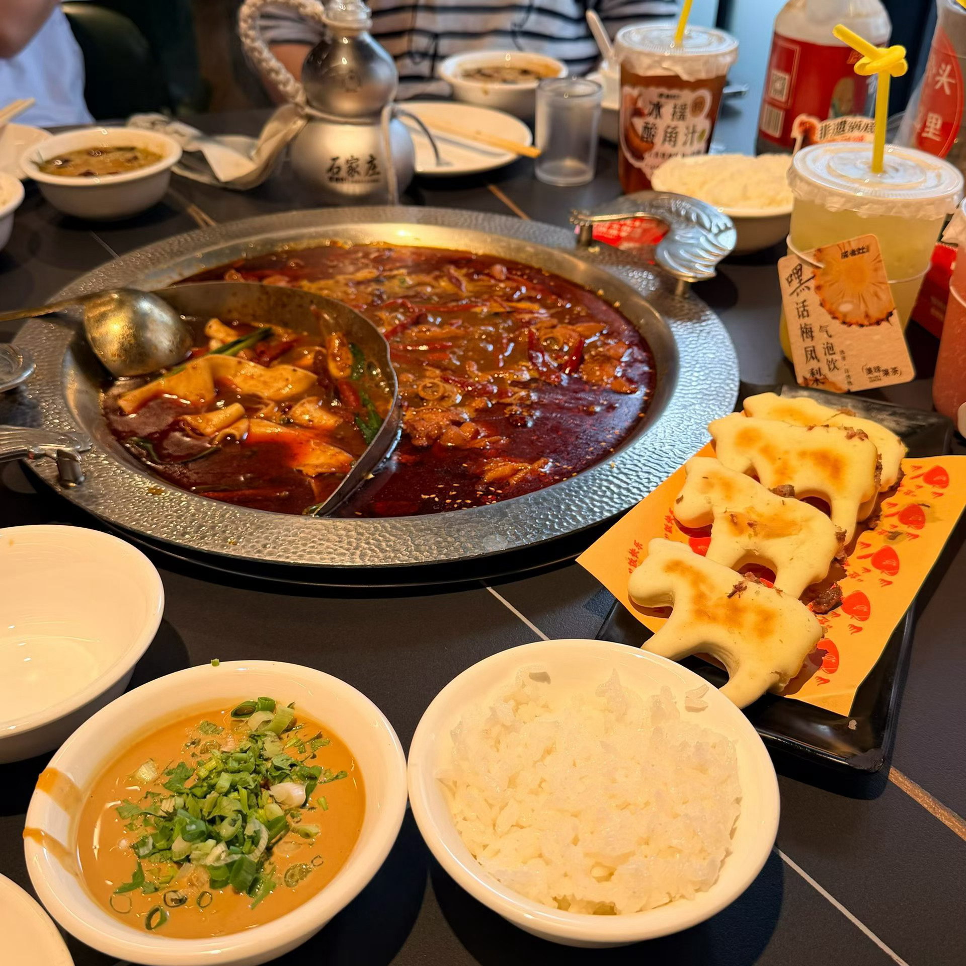 周五就可以大吃大喝聚会啦！！！假期愉快！！！  抽奖详情