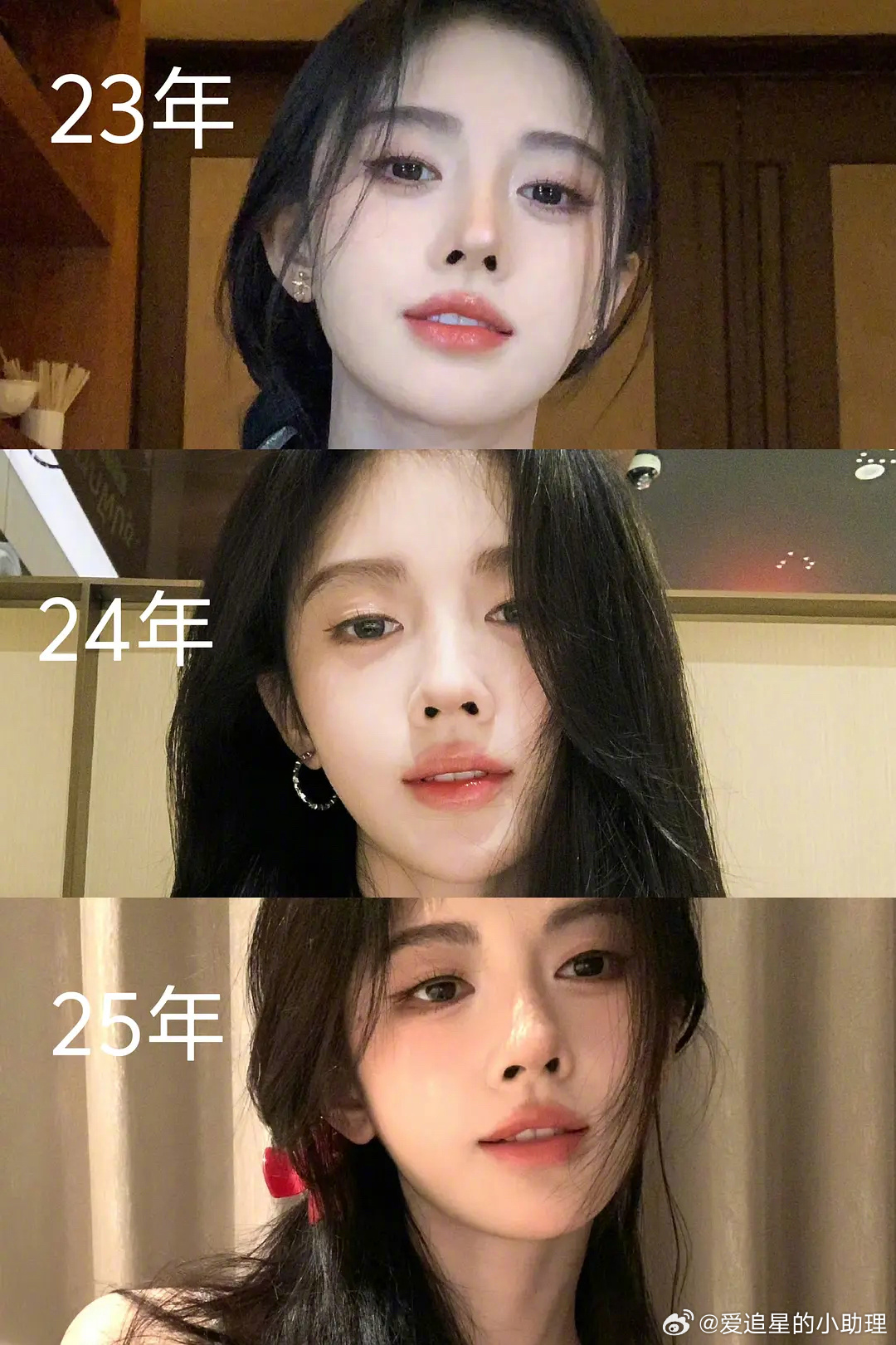 鞠式美学那一年更权威？鞠婧祎 ​​​