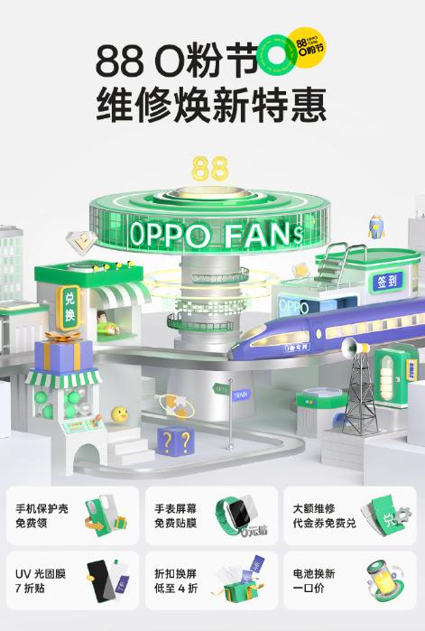 不知道大家发现没有，近些年国内各大手机厂商在售后服务这块，是花了大力气的，因此他
