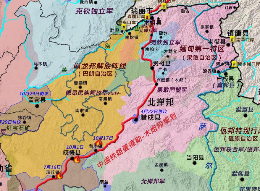 缅北地区已经基本断油了！

随着石油危机的加剧，缅甸地区已经全线缺油，从短视频平