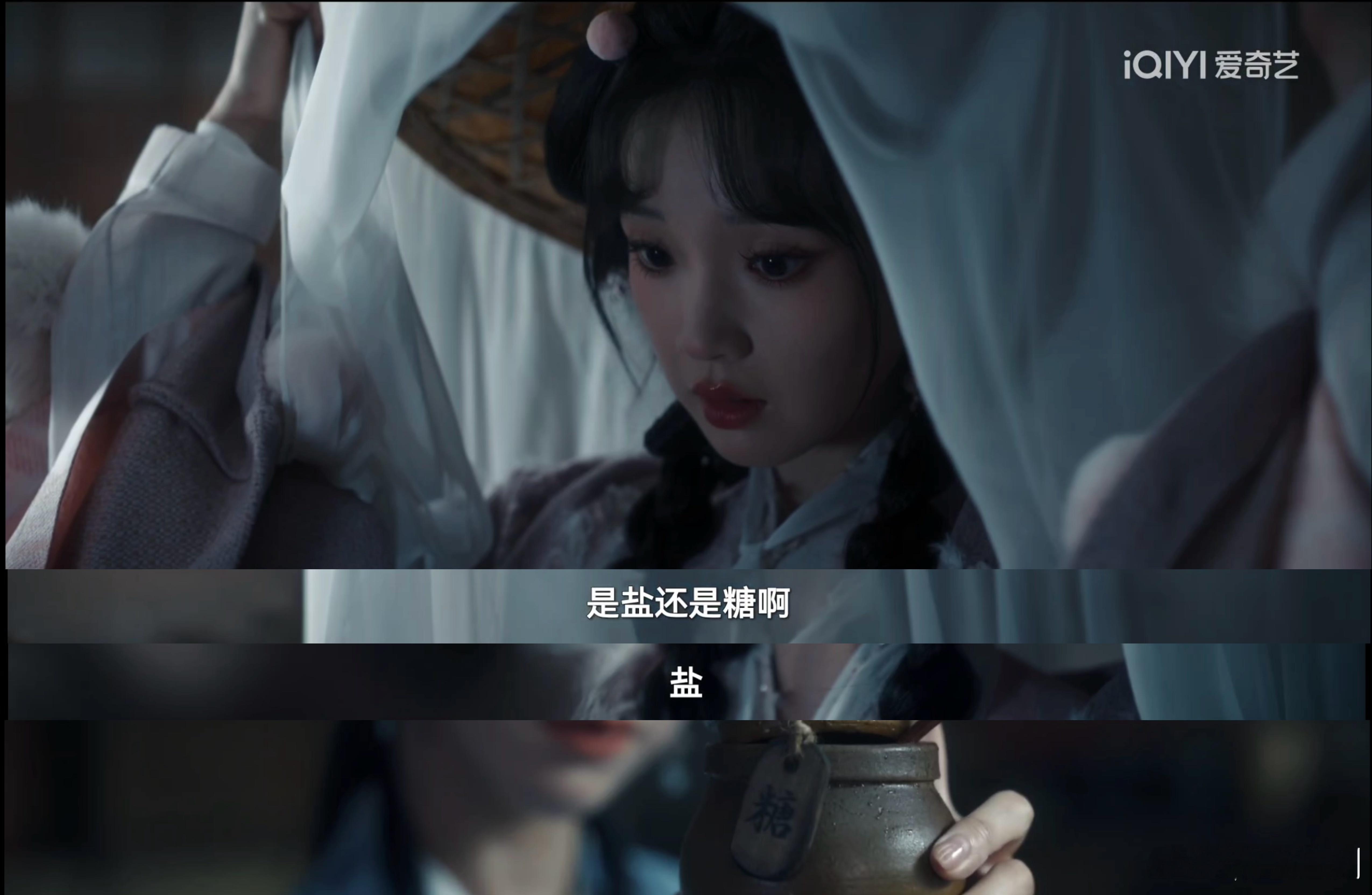 #张淼怡演的讹兽人设好新奇#  张淼怡这次新剧里的人设，真的让人有点心疼了啊，尤