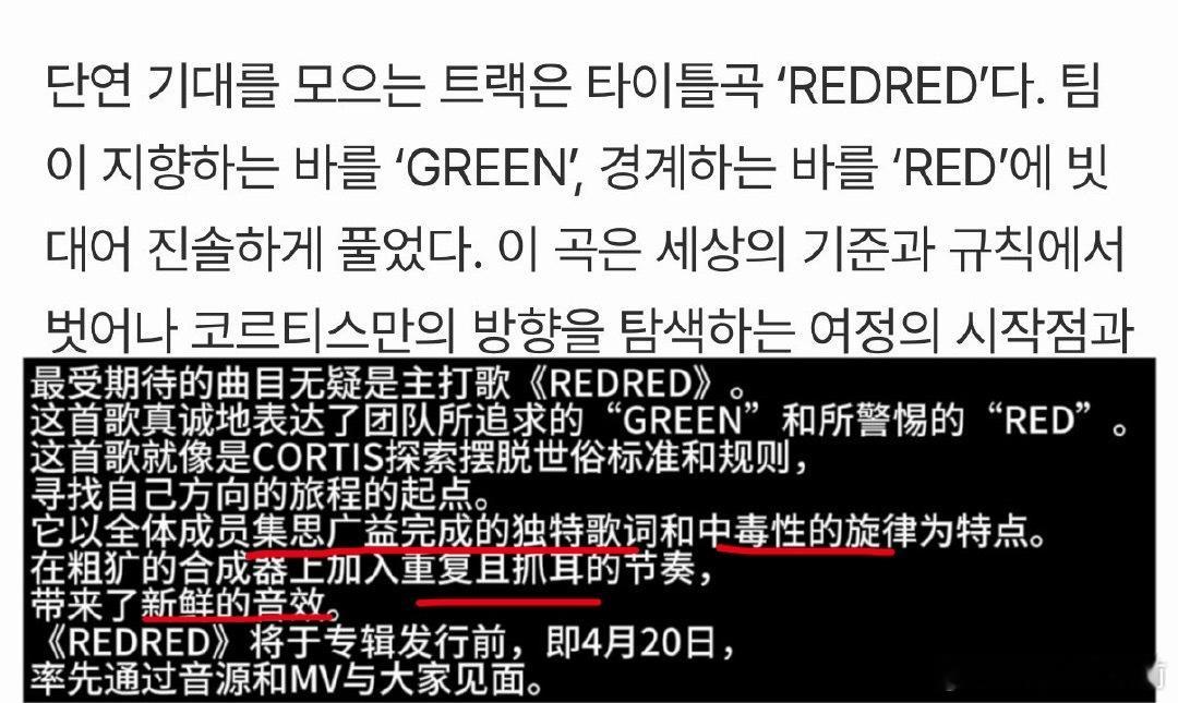 你不觉得ycc也很符合这个描述吗 这谁看了不害怕 