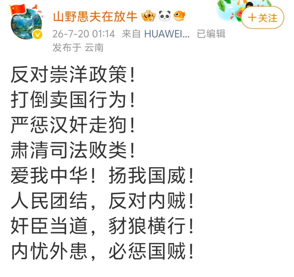 这个支持一下！👍🏻
