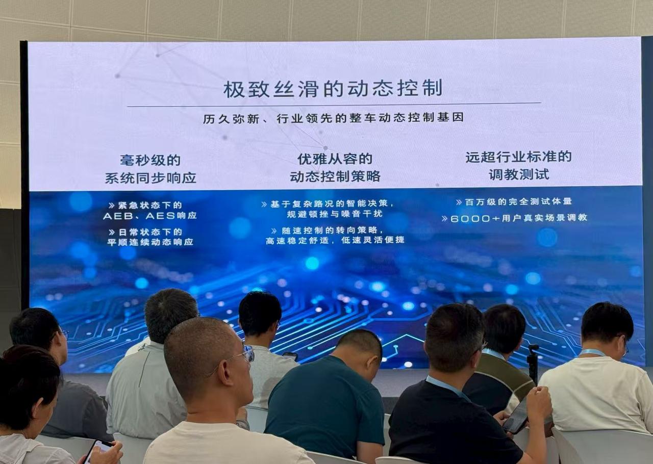 上汽通用也要在辅助驾驶领域上发力了，刚刚和Momenta签署了战略合作协议，别克