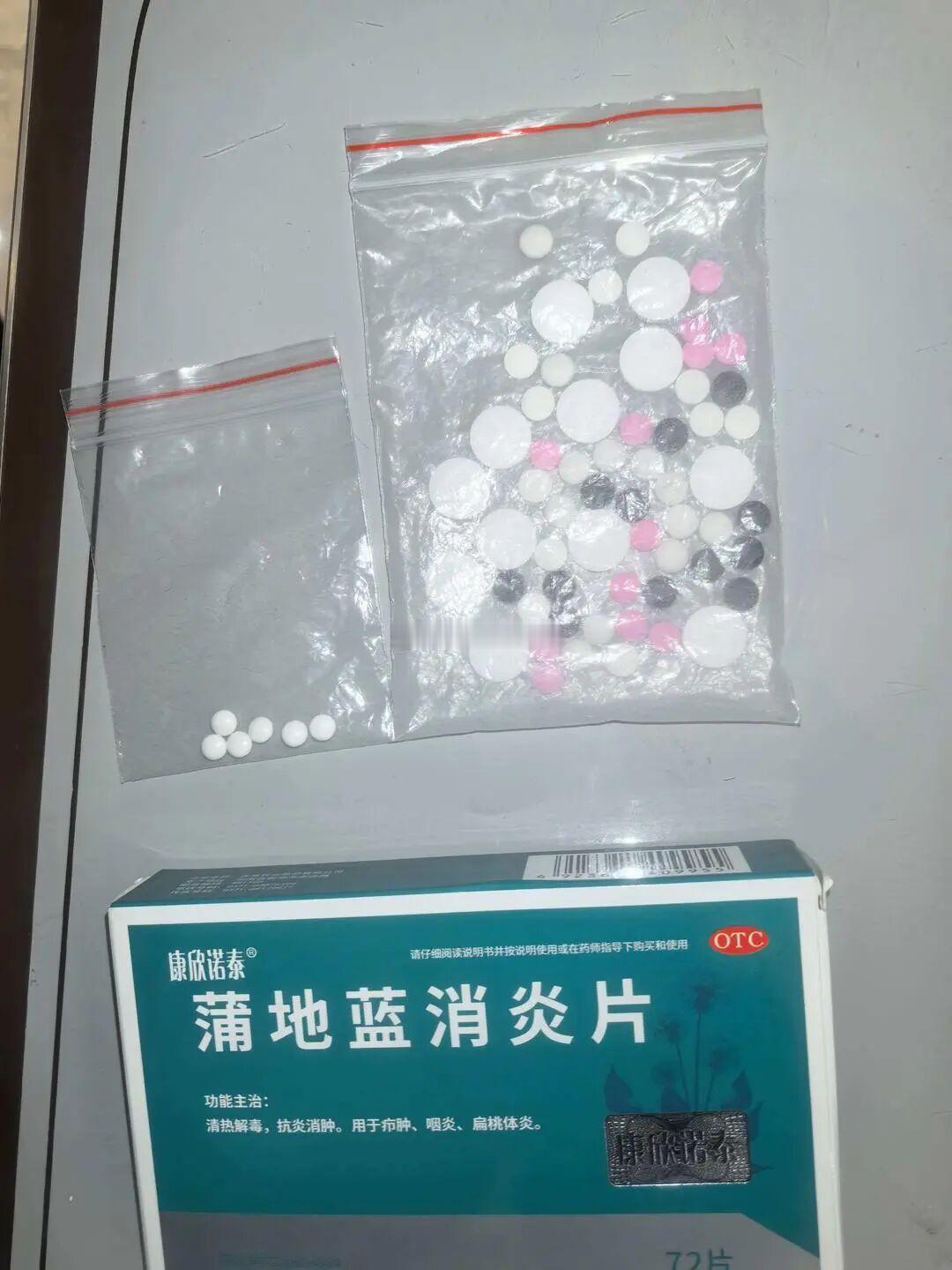 女孩感冒服药离世暴露基层药店乱象药品安全没有“差不多”，基层监管不能只靠事后追责
