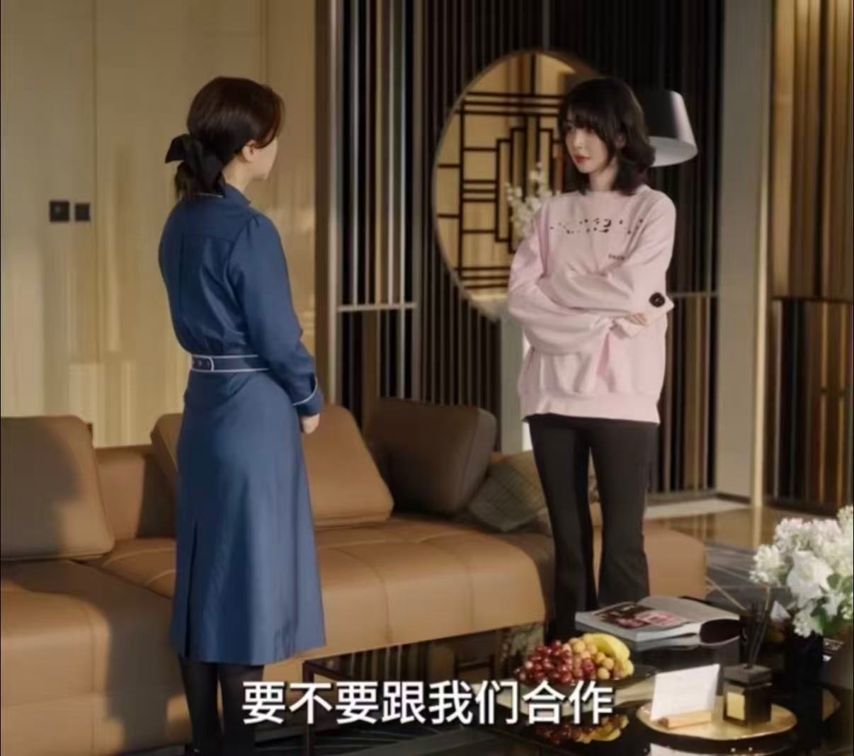 朱珠以退为进绝了 家人们许蜜语杀疯了！被甩锅后不急于辩解，而是冷静收集信息，抓住