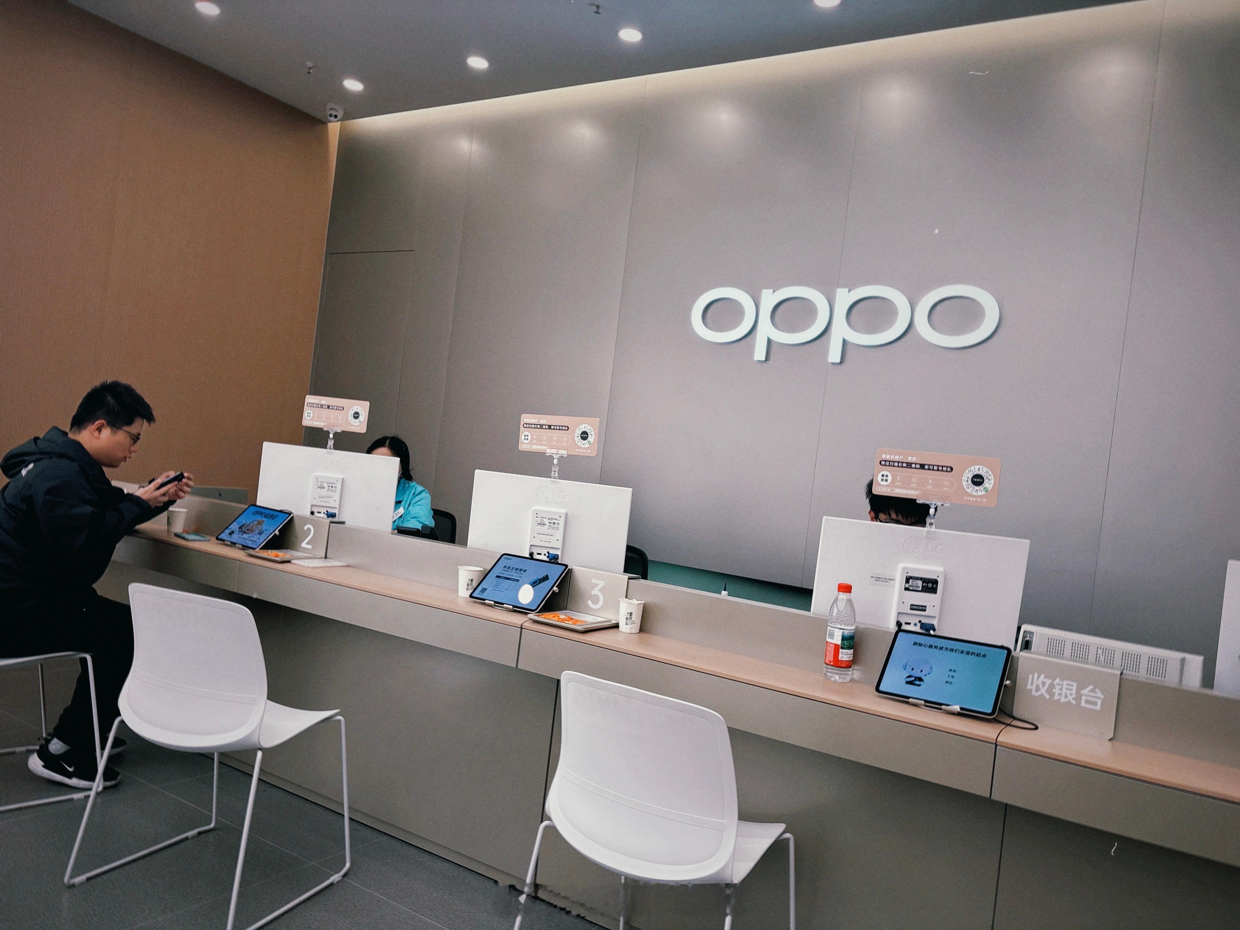 来莘庄龙之梦OPPO授权服务中心处理屏幕问题换块屏幕加服务费要1850买台二手现