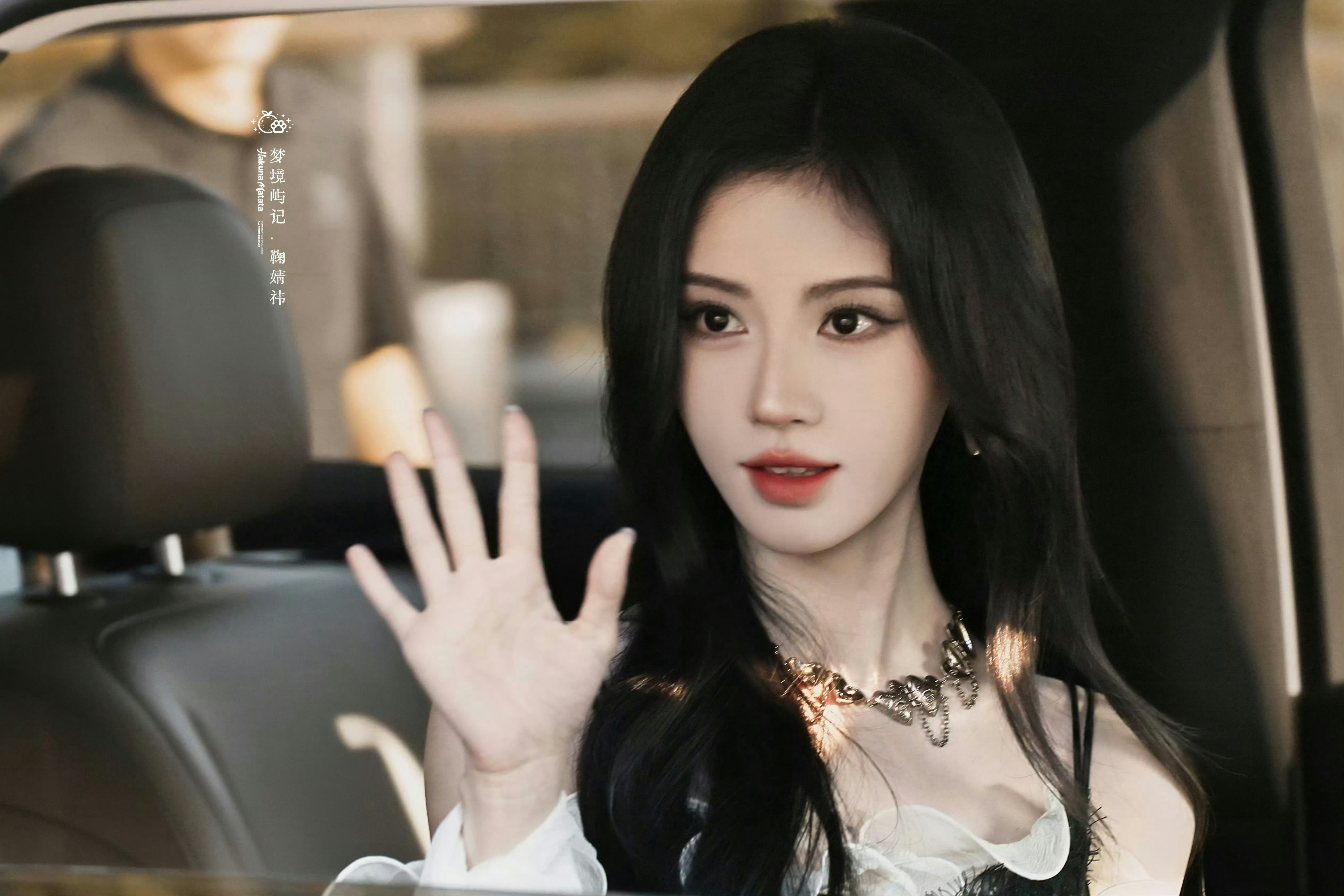 鞠婧祎原谅现偶了 这就是千金本金嘛，好像古偶演的比较多，什么时候来个现偶呀