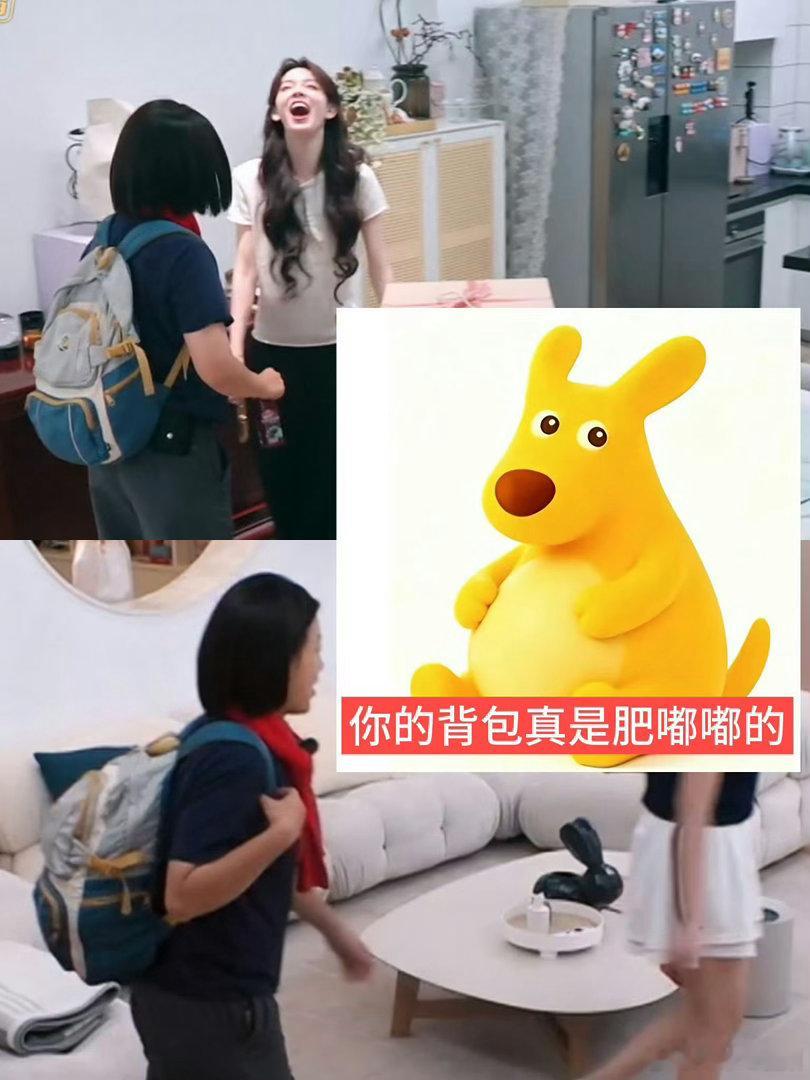 拉宏去陈瑶家背包前后对比我家那闺女背包前后反差感笑翻！来时背包空荡荡，离开直接胖