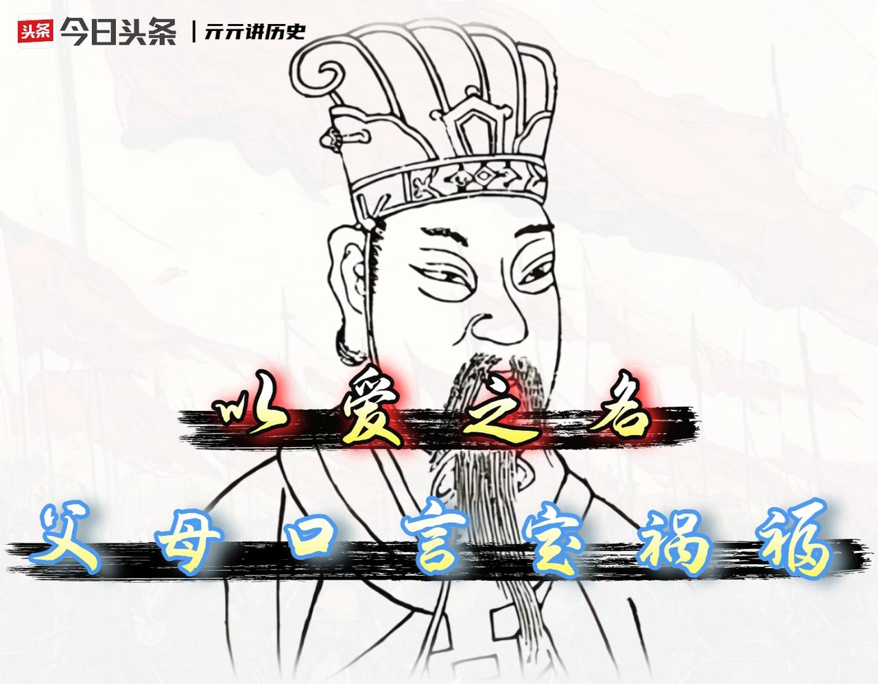 一个人越想证明给父母看，腿越沉；越想把日子过好，心力越干涸。

等到终于搬出来住