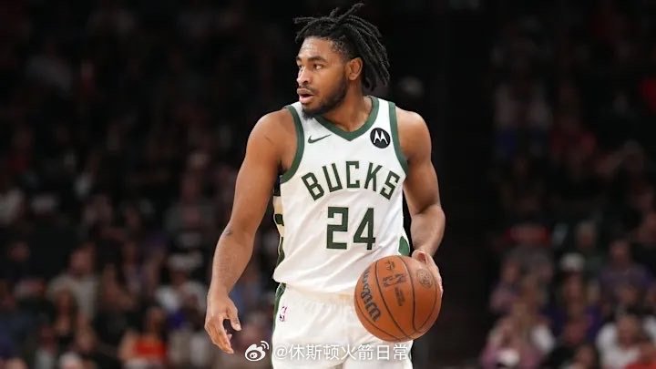 道格·里弗斯谈雄鹿队裁掉卡梅隆·托马斯：“有些事情我们没必要谈论。那不关任何人的