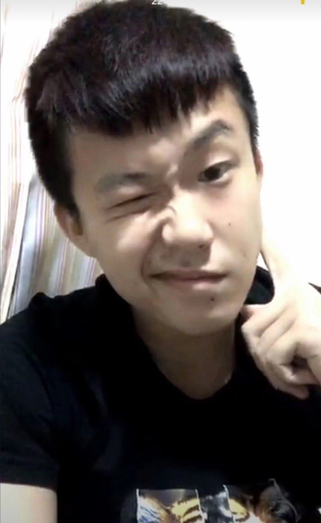 早上好 