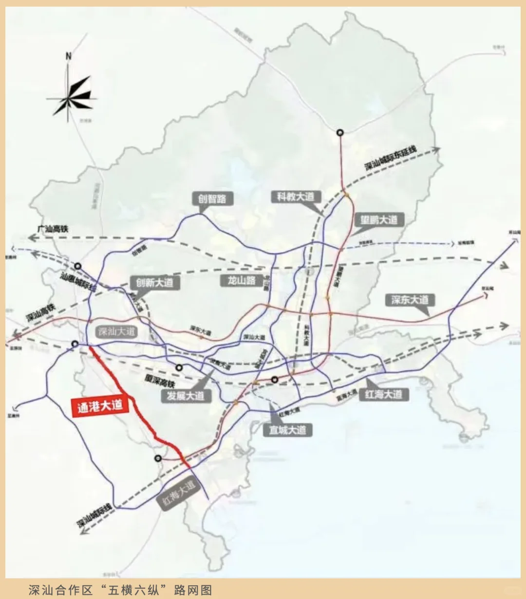 深汕合作区“五纵六横”路网规划示意图