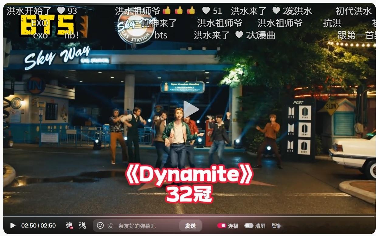 世水一男团注水记录册 我套不负众望，被网友冠名“Kpop洪水祖师爷”的称号~ 