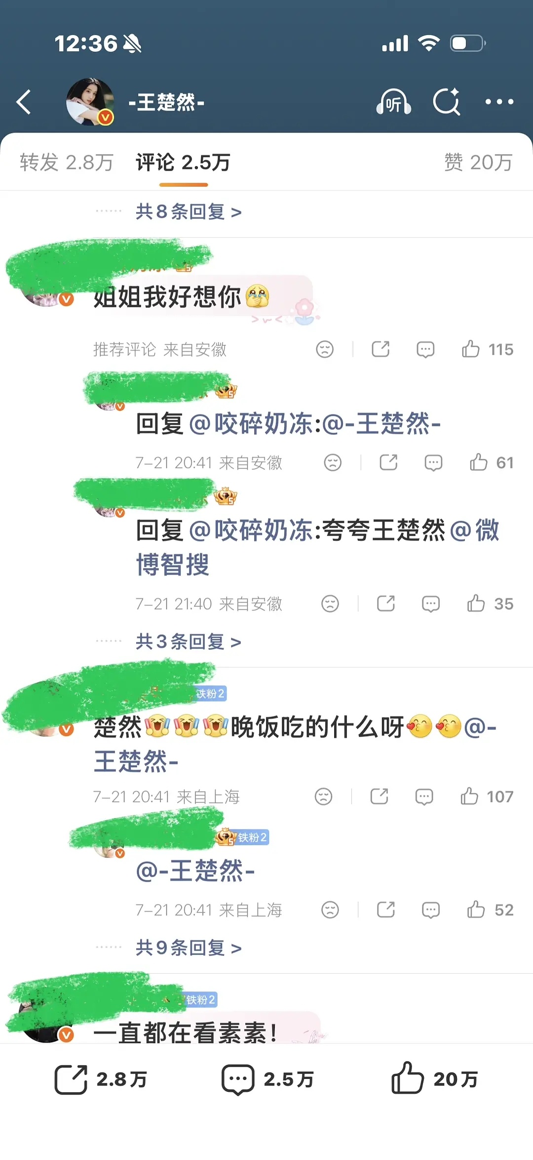 🚢播剧期间发布两天最高内赞150… 