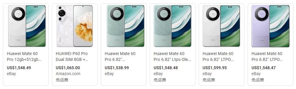 中国的半导体自给自足正变得越来越接近：华为GPU达到了与英伟达的A100相同性能