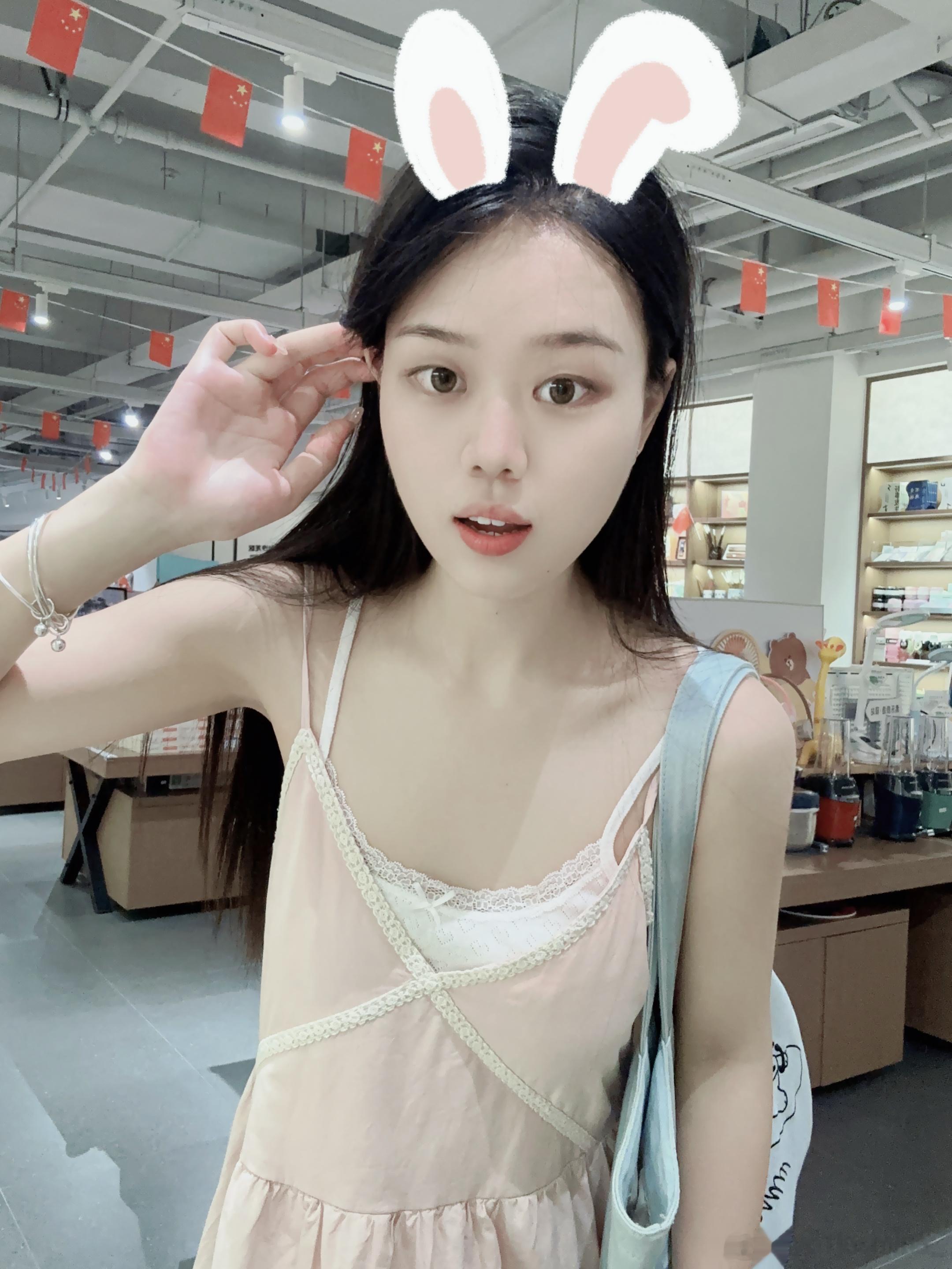 撒拉嘿呦 ​​​