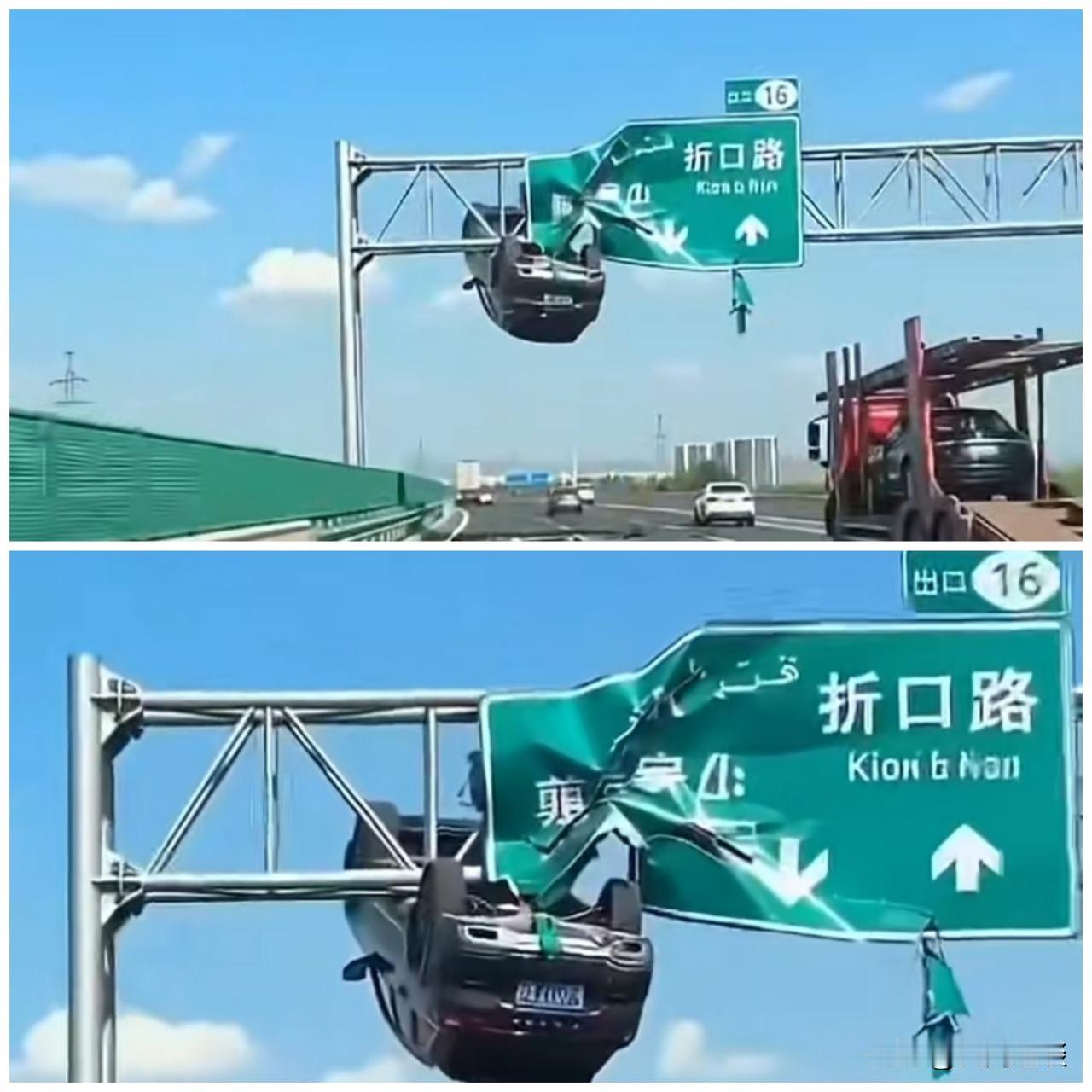 肯定，这绝不是有意的