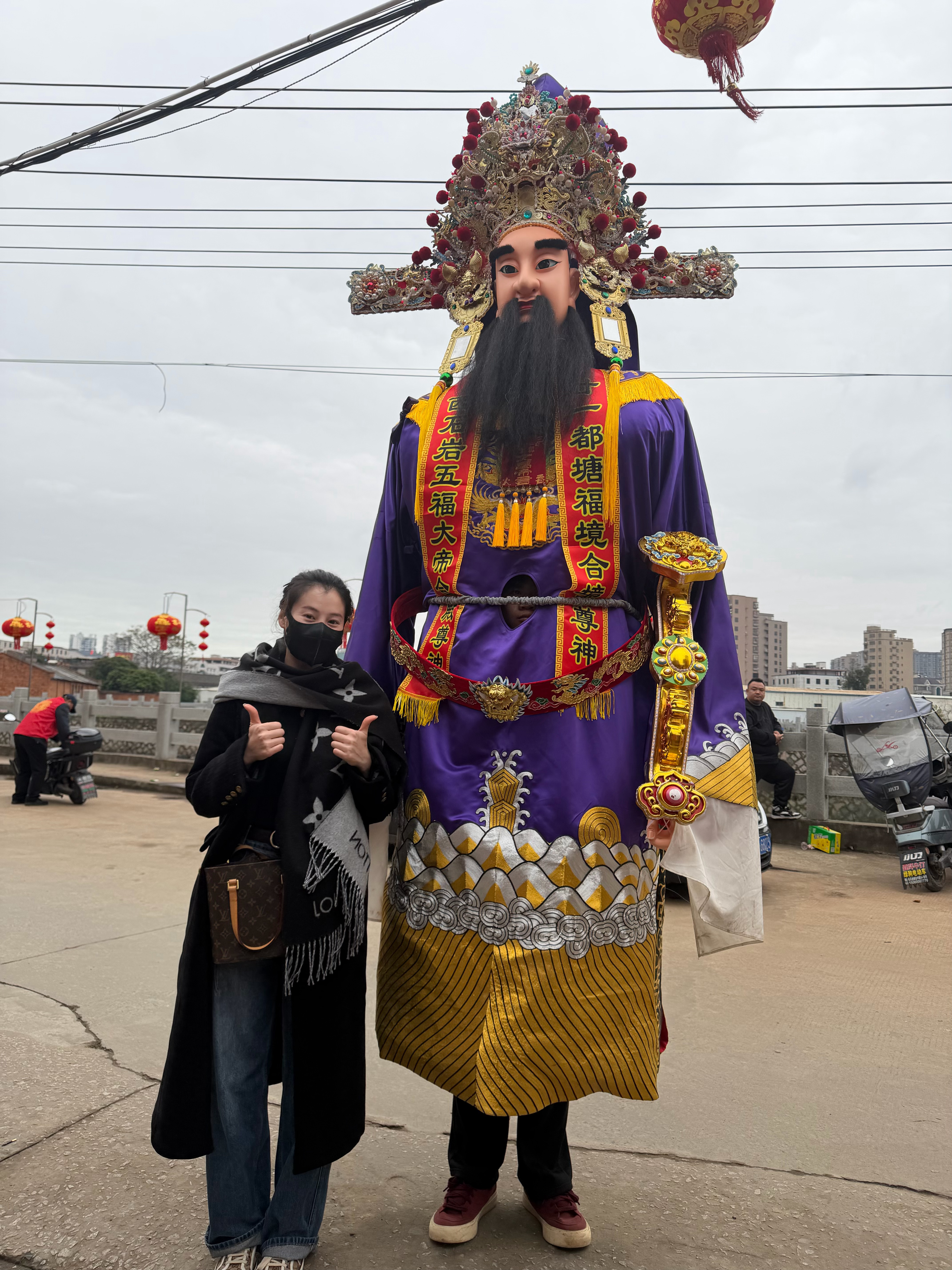福州！很旺我的城市 