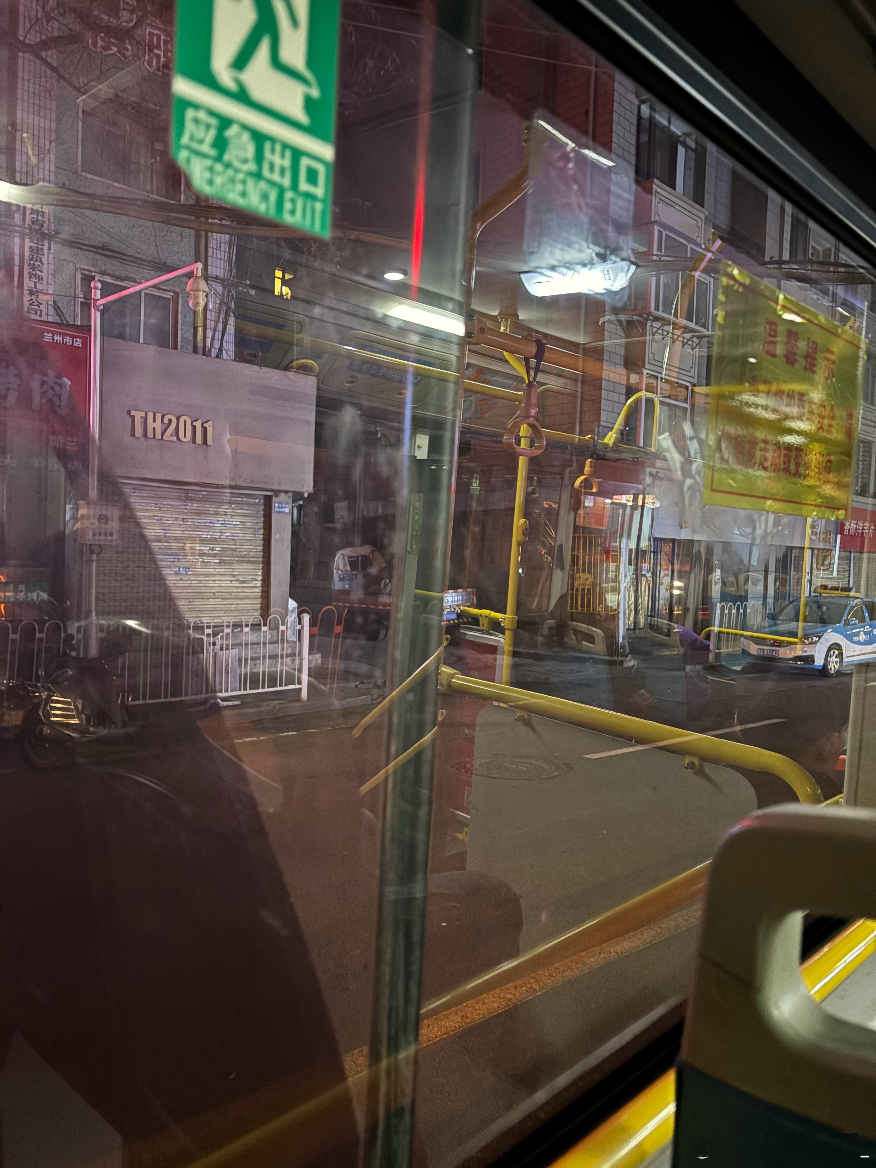 终于是上班的我遇上了喝酒到现在的人们～物是人非咯，出发打工 