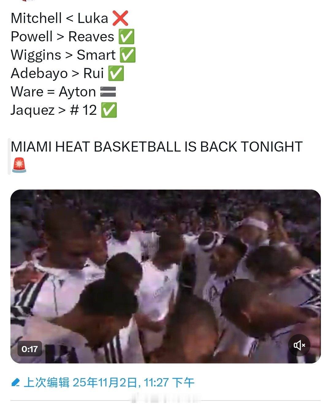 问题是鲍科比今天不打啊[流鼻血] ​​​